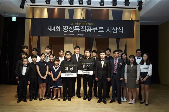 영창뮤직 이미지