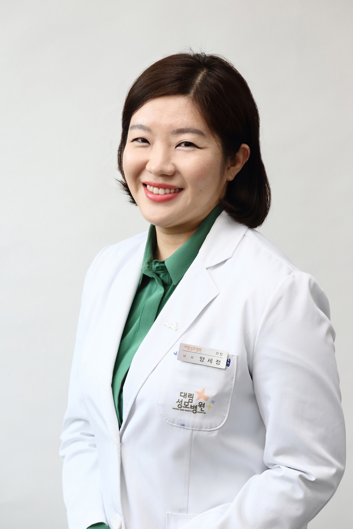대림성모병원 이미지