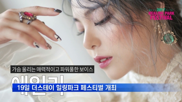 더힐링푸드 이미지