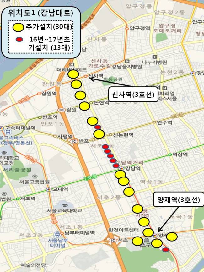 강남재활용 이미지