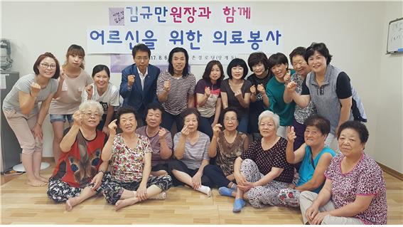 김광수 이미지