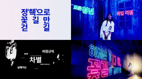 길광고 이미지