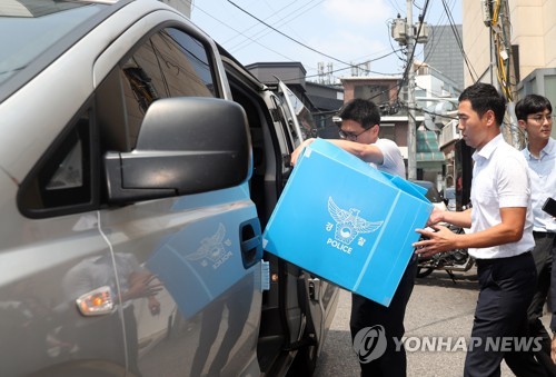 삼성종합관리공사 이미지