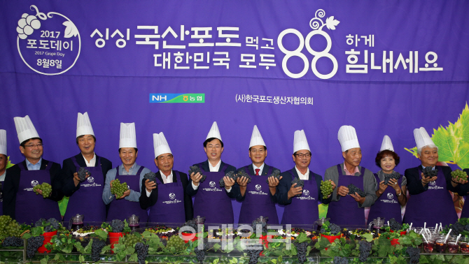 한국당건강마트 이미지