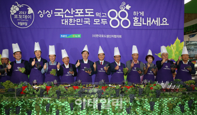 한국당건강마트 이미지