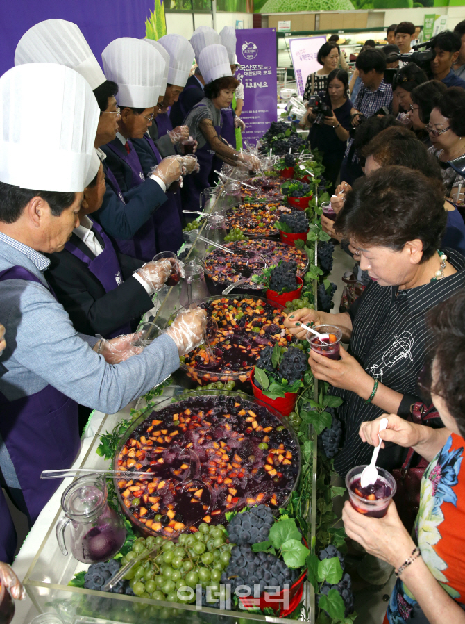 한국당건강마트 이미지