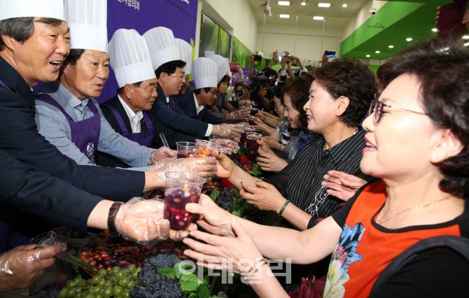 한국당건강마트 이미지