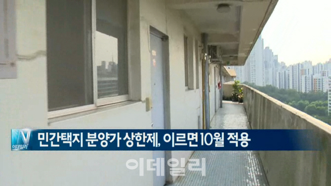 삼성테크노주유소 이미지