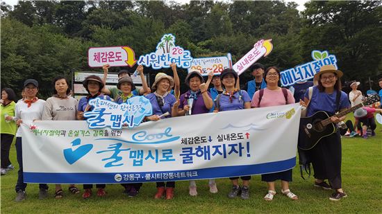 맵시 이미지