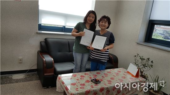 옷사랑빨래터 이미지