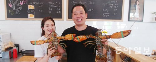 불타는랍스터 이미지