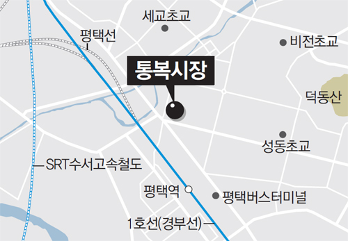 불타는랍스터 이미지