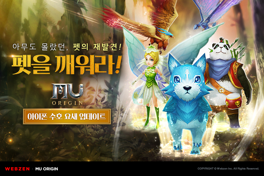 수호시스템 이미지