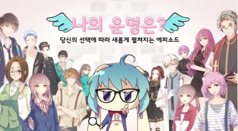 아이러브옷장 이미지