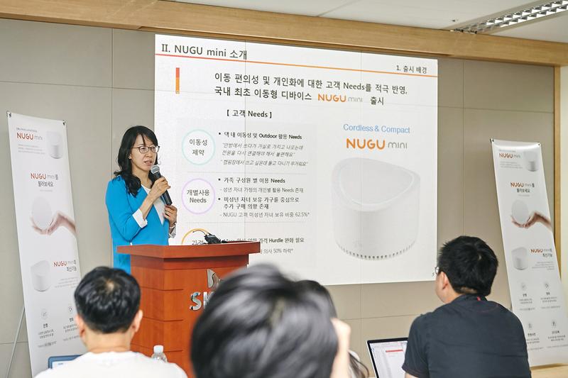미니텔레콤 이미지