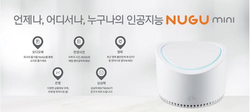 미니텔레콤 이미지
