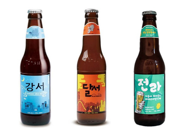 달서맥주 이미지