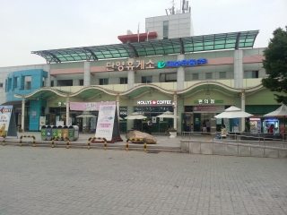 휴게소 이미지