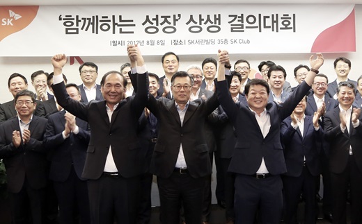 삼진텔레콤 이미지