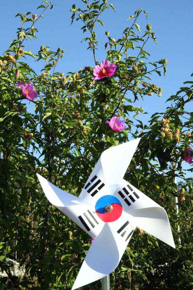 영등포50플러스센터 이미지