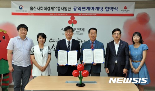늘품교육문화협회 이미지