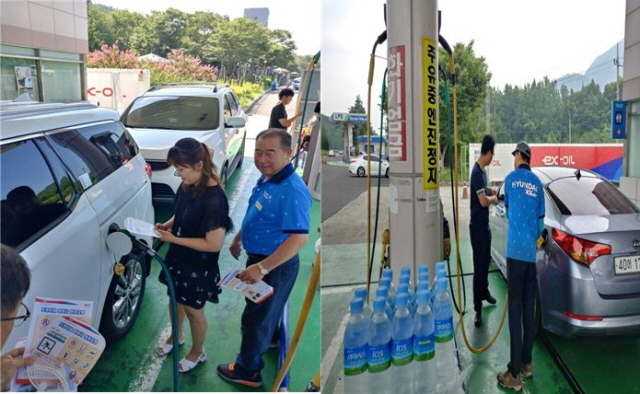 고객사랑주유소 이미지