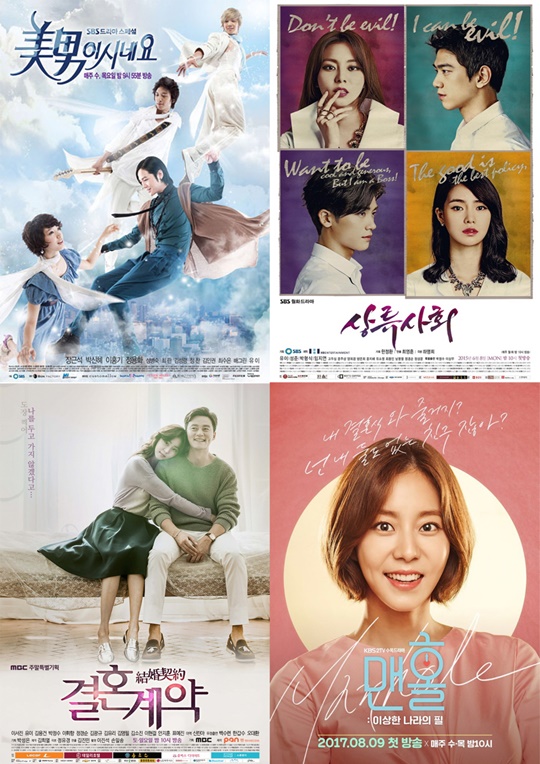유이래 이미지