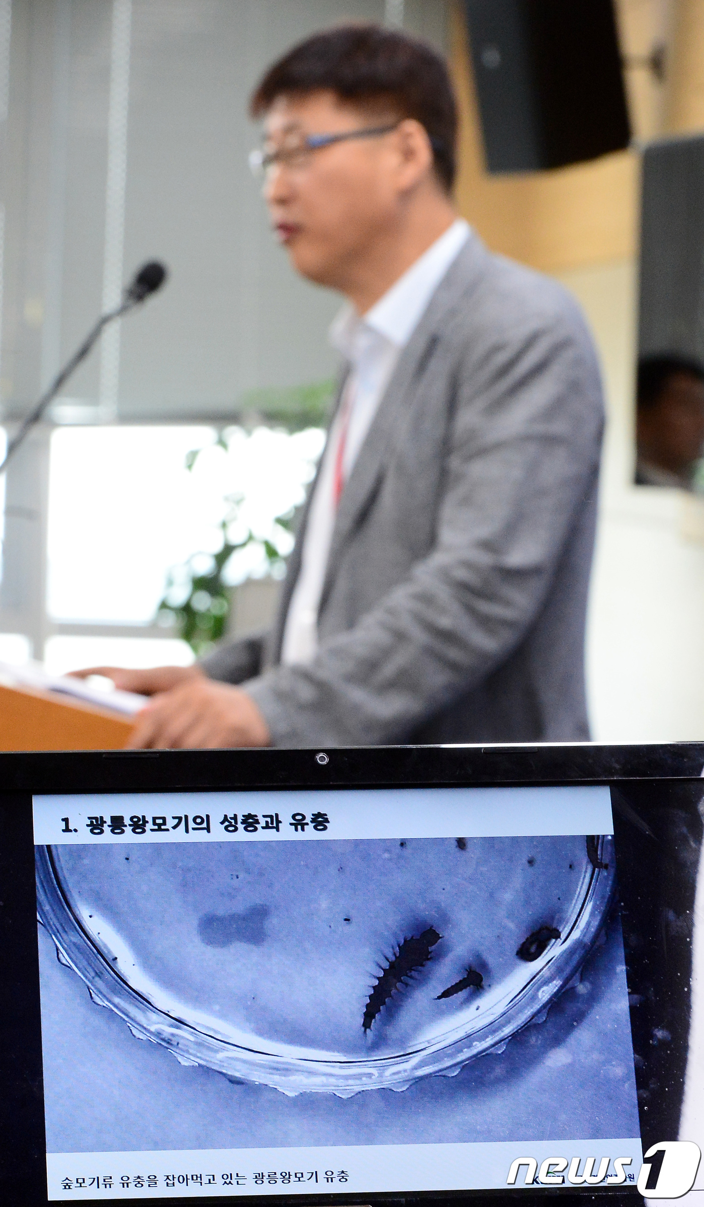 광릉산업개발 이미지