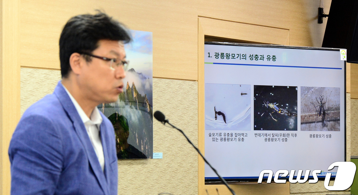 광릉산업개발 이미지