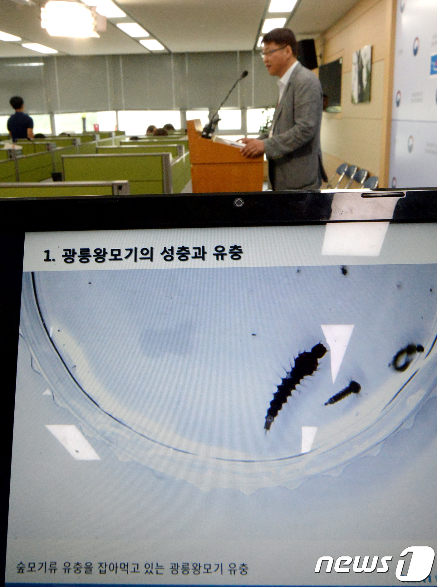 광릉산업개발 이미지