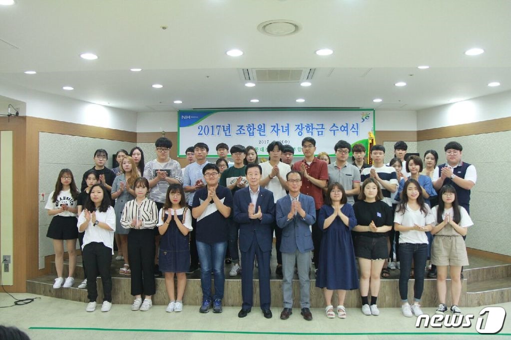 동대전농협 이미지