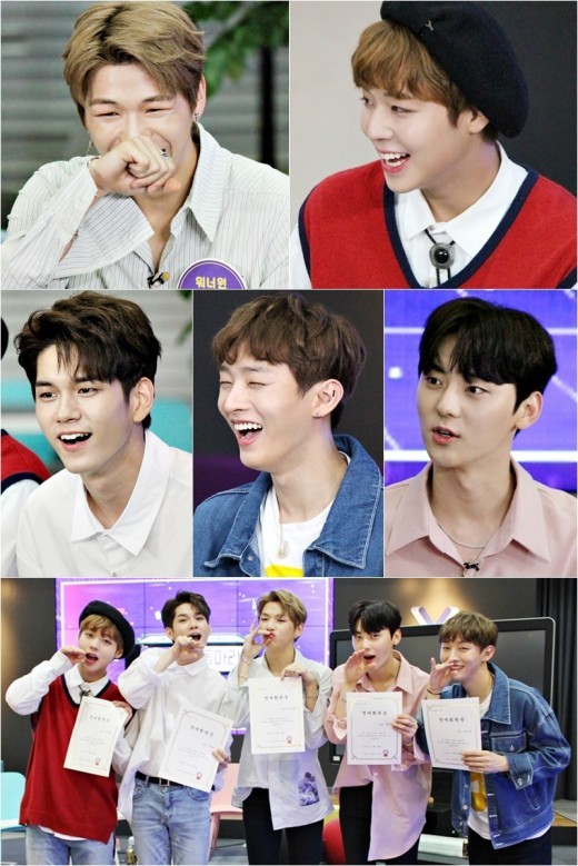 해투 이미지