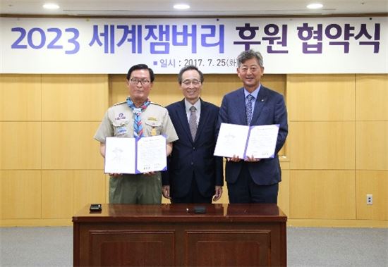 (주)정석케미칼 이미지