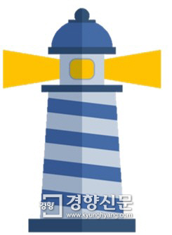 순이용역 이미지