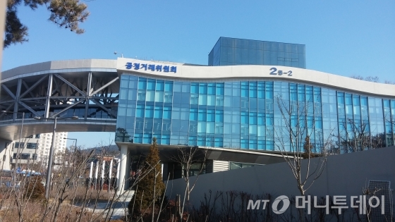 세종유통(남양유업) 이미지
