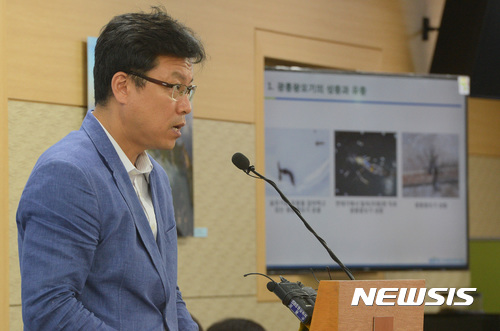 광릉산업개발 이미지