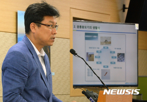 광릉산업개발 이미지