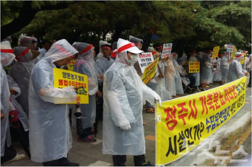 청주한돈영농조합법인 이미지