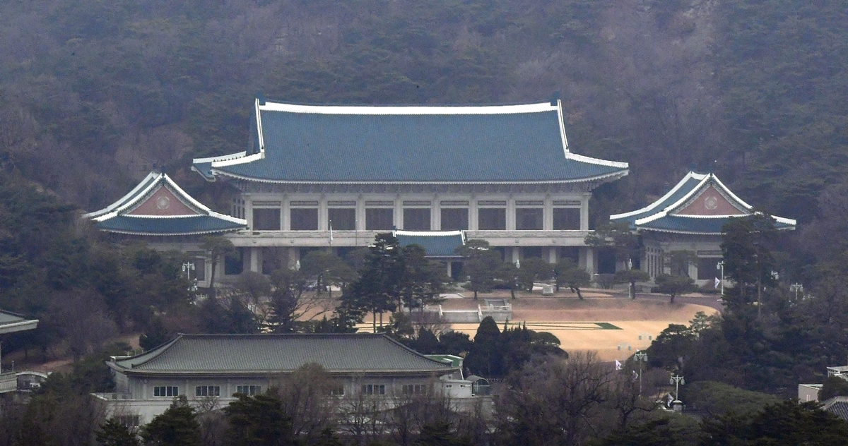 청와대 이미지