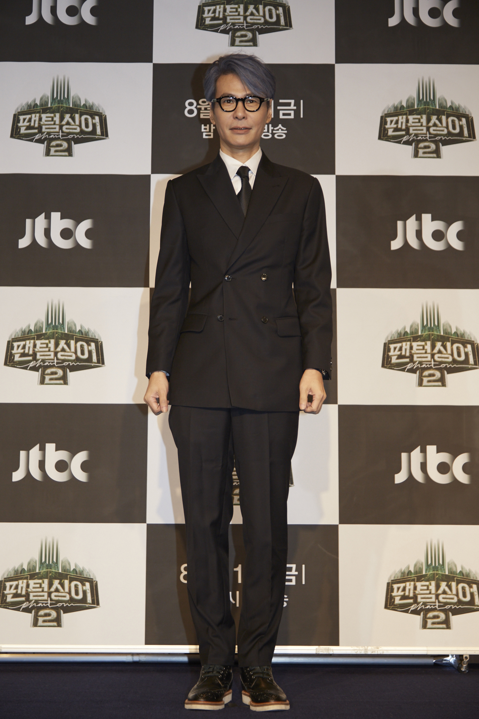 팬텀사운드 이미지