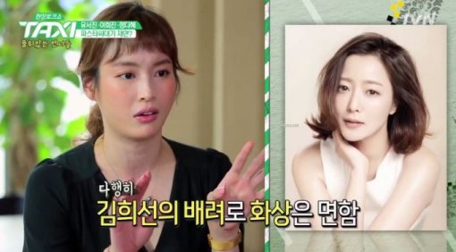 그녀의파스타 이미지