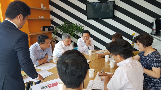 주식회사 엠세이프 이미지