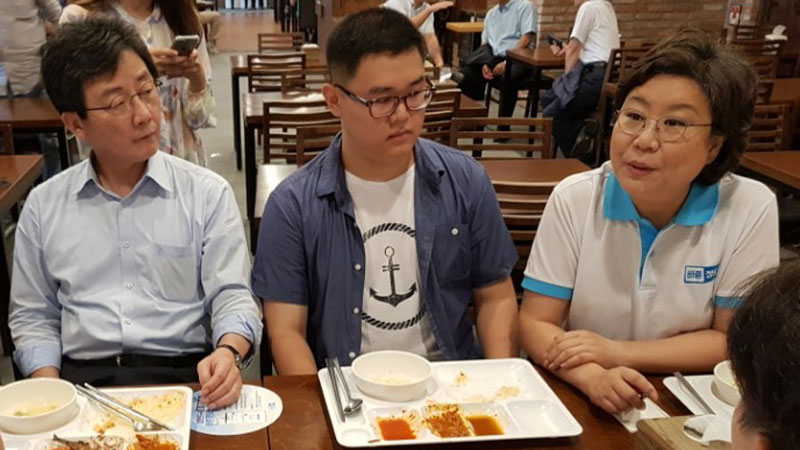한남대학교학생회관식당 이미지