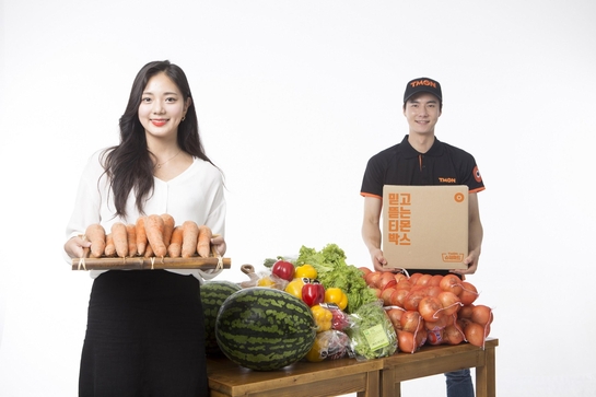 신선슈퍼 이미지
