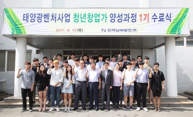 태양실업 이미지