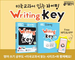키라이팅 이미지
