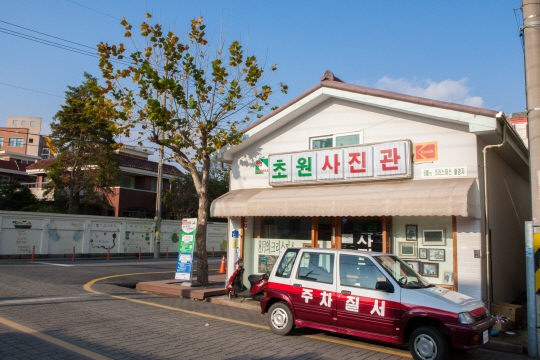 공간 빛 이미지