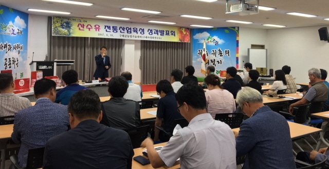 그리올푸드 영농조합법인 이미지