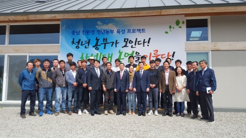 농부축산 이미지