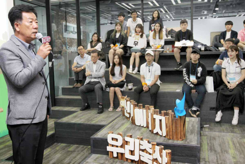플러스축산 이미지